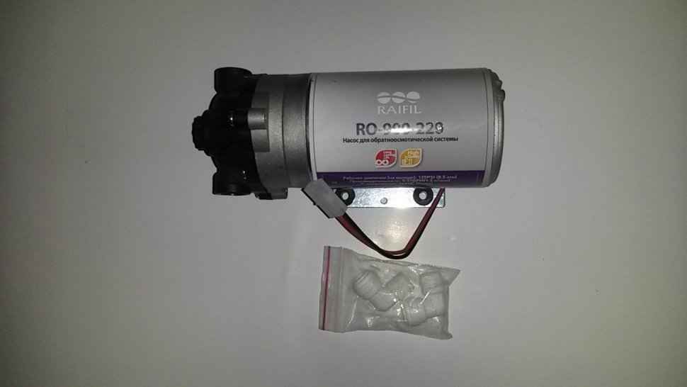 Насос повышающий RO-900-220