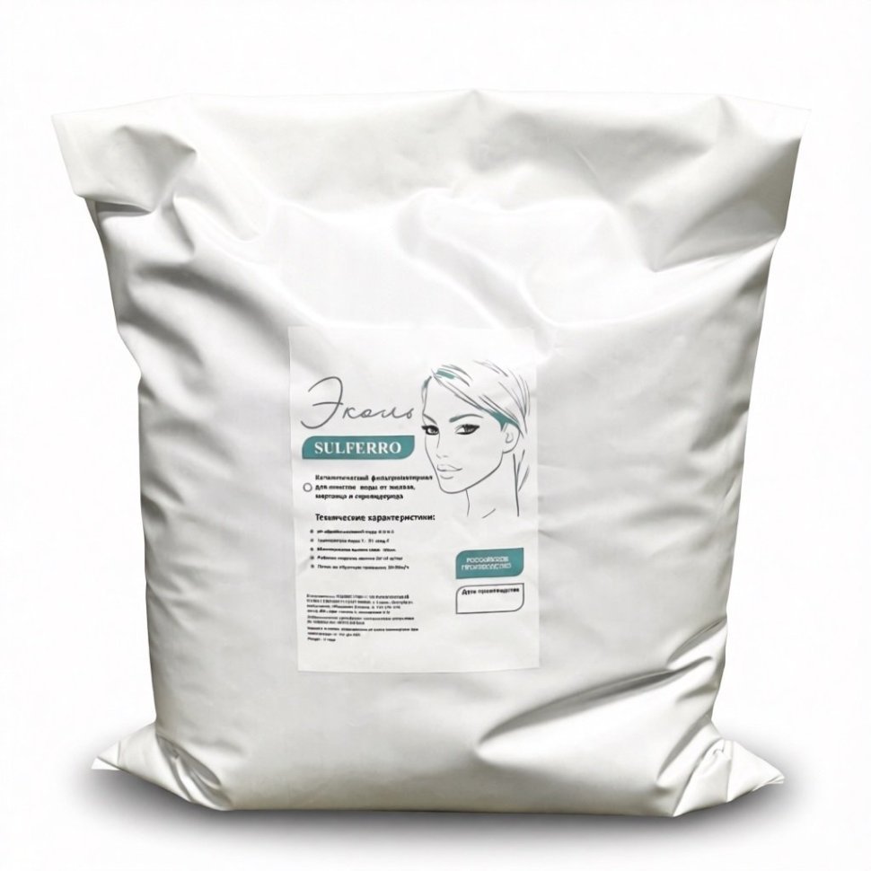Эколь SullFerro (мешок 20л.)