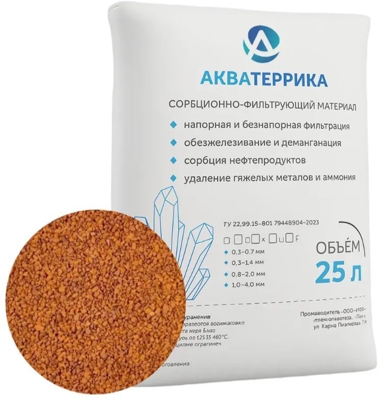 Минеральный сорб.-фильтр. материал Акватерика D фр.0.8-2.0 мм (25л. мешок)