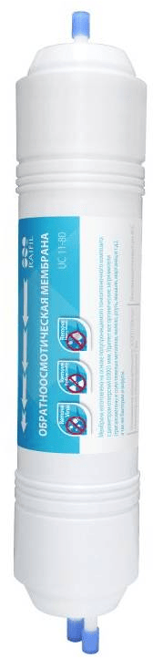 Мембрана для осмоса UC 14-100 (без коробки) (InLine 14 дюймов)