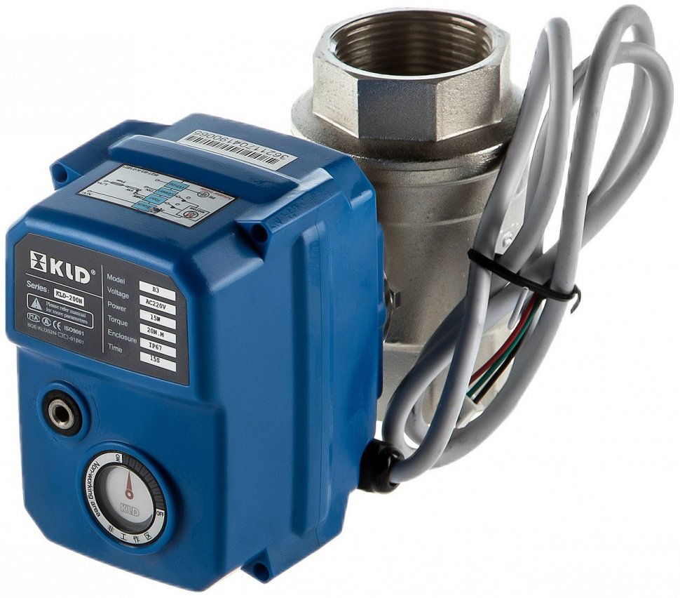 Кран с сервоприводом KLD200 3-х 1” 220V