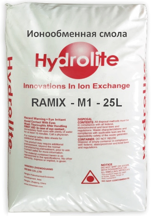 Ионообменная смола RAMIX-M1